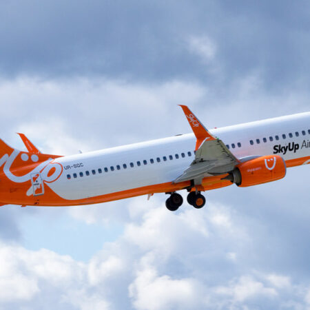 Авиакомпания SkyUp Airlines выполнит ряд специальных рейсов